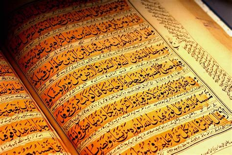 الخط أو الرسم الذي كتب به القرآن الكريم الخط أو الرسم الذي كتب به القرآن الكريم