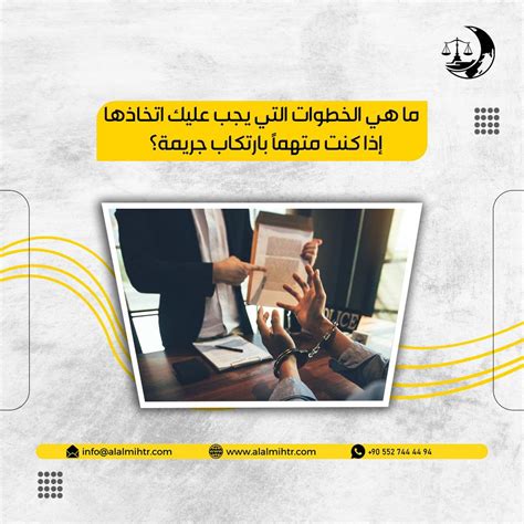 الخطوات التي يجب اتخاذها إذا كنت تواجه مشكلات مع Amazon