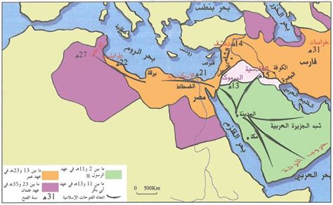 الخليفة هو لقب أطلق على الحكام المسلمين واشتهر بهم في الماضي، وكلمة راشد التي تعني الشخص الذي يسير على الطريق الصحيح كما تولى كثير من الخلفاء الراشدين في الماضي بعد وفاة الرسول رحمه الله. صلى الله عليه وسلم، لكن الخليفة عثمان بن عفان كان أطول الخليفة في الحكم.