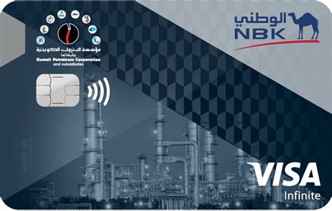 الدفع بالتقسيط بي.تك مع فيزا البنك الوطني الدفع بالتقسيط بي.تك مع فيزا البنك الوطني