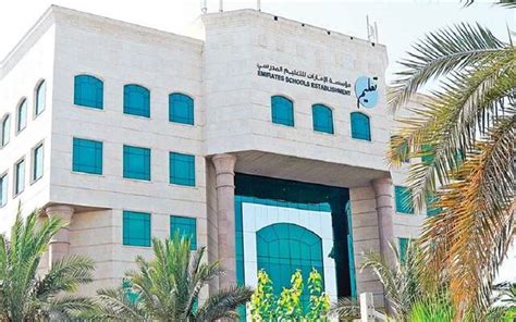 الرسوم الدراسية بالمدارس الحكومية بالإسكندرية