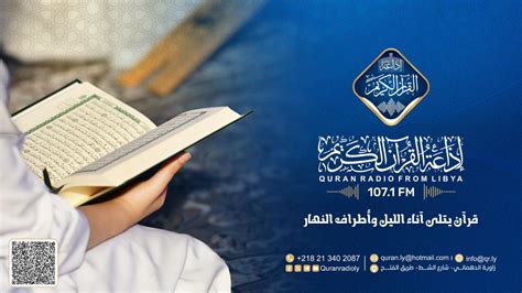 الزكاة هي النمو، والنمو، والبركة، والثناء، والثناء، والصلاح، والامتياز، والطهارة العينية والأخلاق.  في ظروف خاصة.  مسلم.