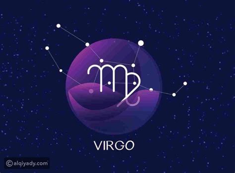 السمات الإيجابية لرجل مولود برج العذراء