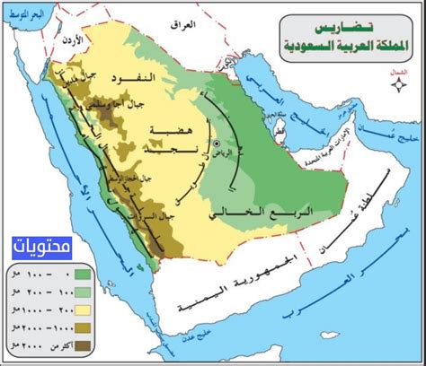 السمات الجغرافية والتضاريس في مختلف دول المملكة العربية السعودية