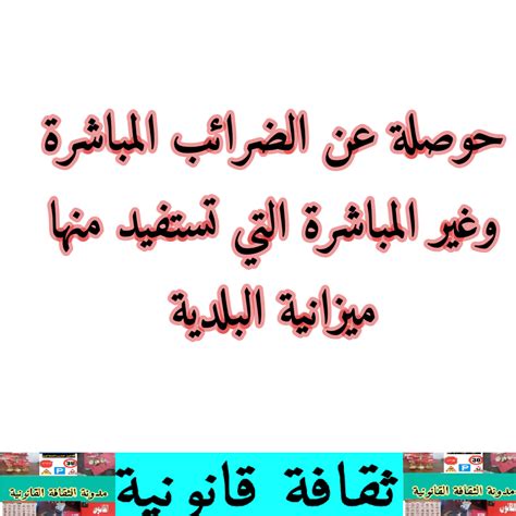 الشاعر معجب بالتصميم المتزايد للشباب، ولهذا نجد القيمة العظيمة للمصطلح ……… في المعنى، الهروب هو فقط ………. المكان اين تفعل ذلك؟