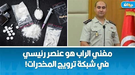 الشخص المشهور الذي ألقي القبض عليه في الإمارات العربية المتحدة بتهمة تدخين الحشيش