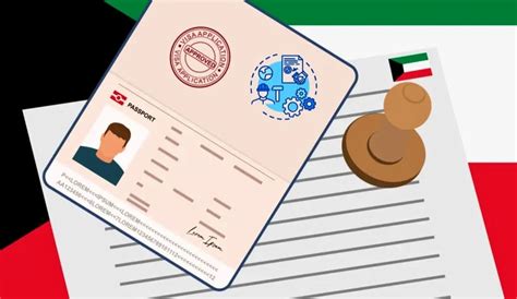 الشروط والمستندات المطلوبة للحصول على تسهيلات ائتمانية: