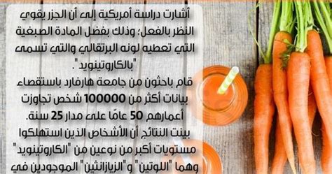 الشيء الذي سمي بلونه