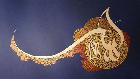 الصحابي العظيم الذي هاجر مع رسول الله هو الحل