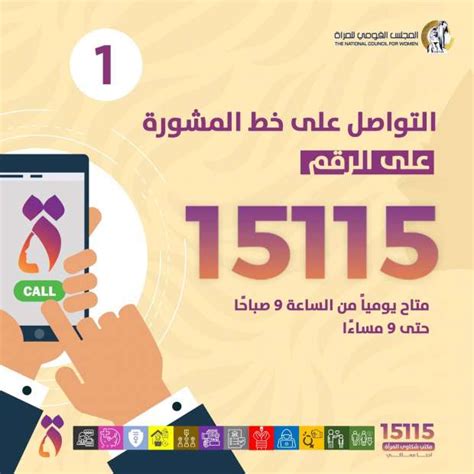 الطريقة الأولى لزيادة ماء المرأة هي التواصل والكلام