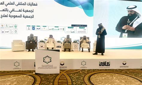 الطريقة التفصيلية لتقديم المطالبة الإلكترونية