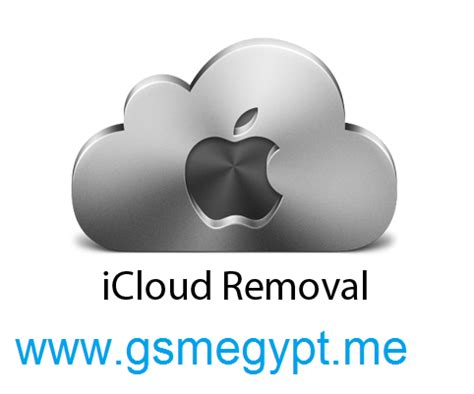 الطريقة الرسمية لفتح iCloud