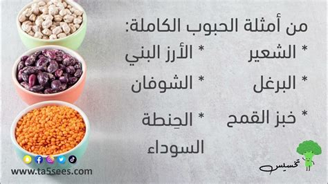 الظروف الصحية يجب أن تكون حذرا أثناء تناول الحبوب