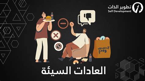 العادات السيئة والعادات في عائلة الرشيدي والعرب لا يتزوجون من الرشيدي العادات السيئة والعادات في عائلة الرشيدي والعرب لا يتزوجون من الرشيدي