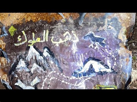 العراف يغني عن المشهور الذي له مكانه في البداية