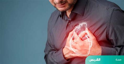 العوامل الرئيسية التي تزيد من خطر الإصابة بنوبة قلبية