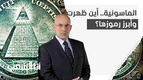 الغموض، أنا، أنا، لا، أنا بيضة رخ، تفاحة شامية، جالس على صواني، كل من جاء لي واشتاق إلي قام بتفريغ حقائبه واشتراني.