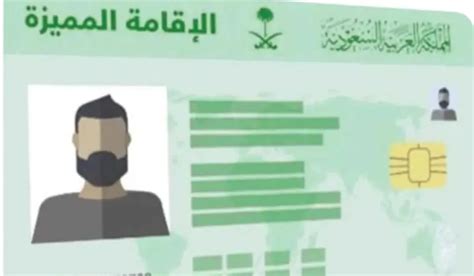 الفئات المشمولة بالعقوبات لمخالفة نظام الإقامة في السعودية