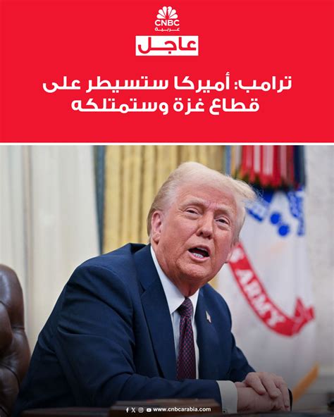 القضاء على اللاعبين الضعفاء الذين لديهم العديد من بطاقات الخطر