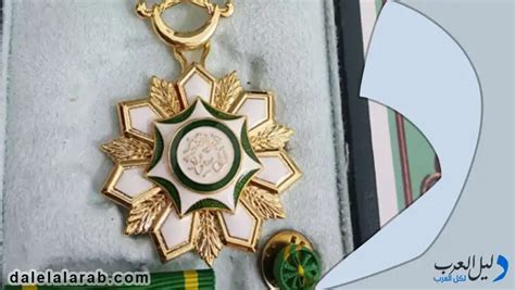 الكشوفات المعتمدة لدفع مكافأة الدرجة الأولى الكشوفات المعتمدة لدفع مكافأة الدرجة الأولى