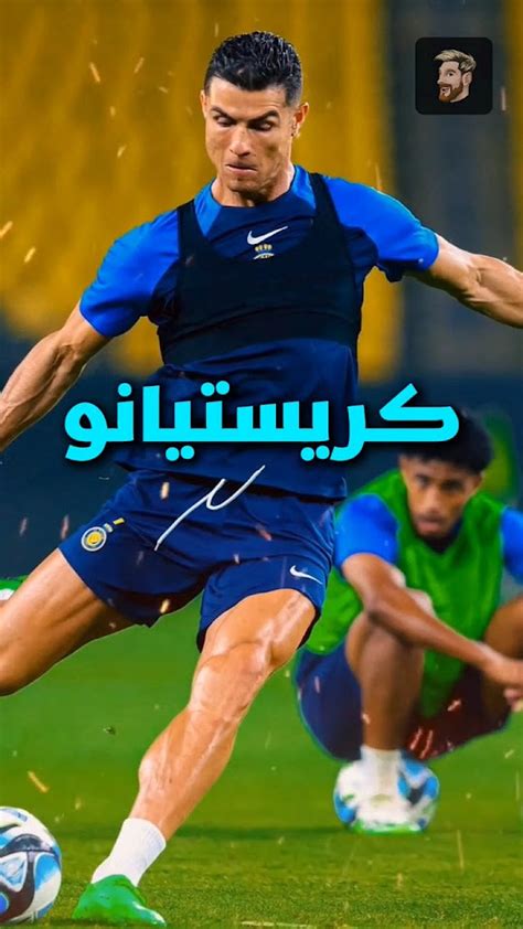 اللاعب الذي سجل أكبر عدد من الأهداف في العالم مع منتخب بلاده