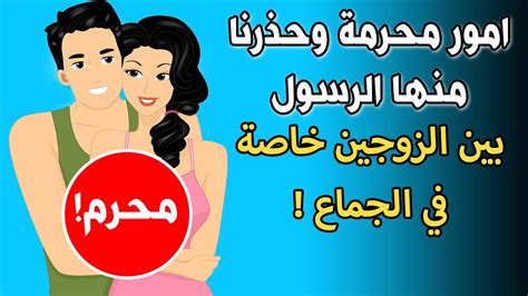 اللغز الذي يمكن للمرأة أن تتزوج منه في حياة زوجها