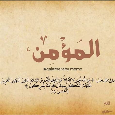 الله لا يساعد الذين حجبوا اللغة عني الله لا يساعد الذين حجبوا اللغة عني