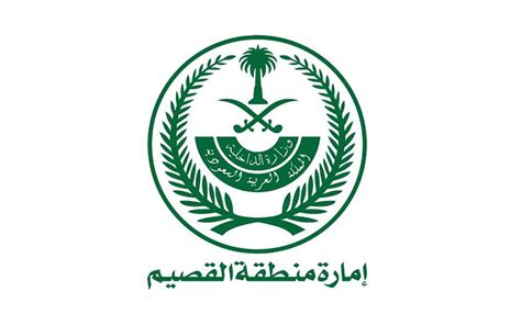 المؤسس هو الابن الأكبر للمؤسس وله لقب .. تولى إمارة منطقة القصيم .. توفي رحمه الله عن عمر يناهز ال 19 بعد إصابته بفيروس الهجرة الإسبانية.