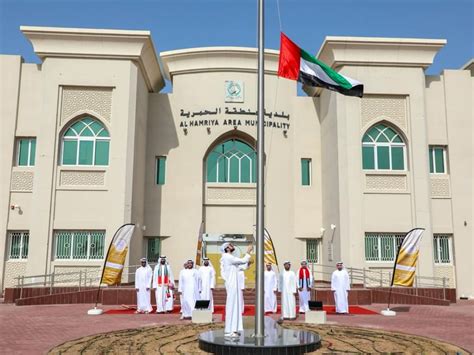 المؤسسات الحكومية هيئات حكومية مكلفة بخدمة الوطن والشعب.