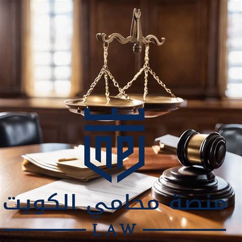 المادة العاشرة من اللائحة التنفيذية