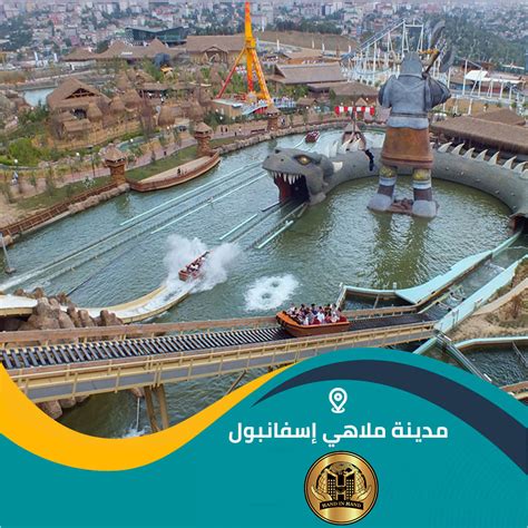 المدينة المعروفة باسم مدينة الشمس المكونة من خمسة أحرف المدينة المعروفة باسم مدينة الشمس المكونة من خمسة أحرف
