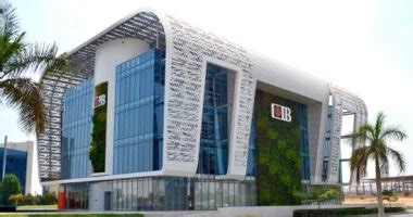 المركز التاسع البنك التجاري الدولي CIB
