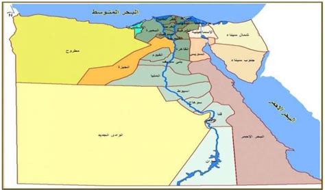 المسافة بالكيلومترات بين الإسكندرية وباقي مدن القاهرة