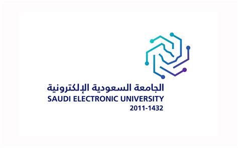 المستندات الإلكترونية المطلوبة للتقديم للجامعة