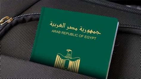 المستندات المطلوبة جواز السفر للقصر الذين تقل أعمارهم عن 12 عامًا