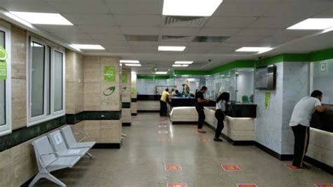 المستندات المطلوبة لاستخراج قيد العائلة من مكاتب البريد