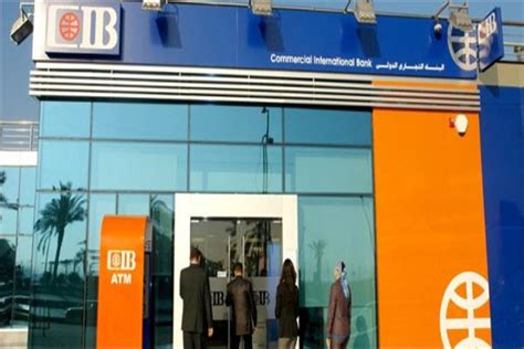 المستندات المطلوبة لفتح حساب توفير