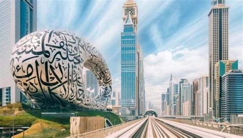 المستندات المطلوبة لفتح ملف للمواطنين الإماراتيين