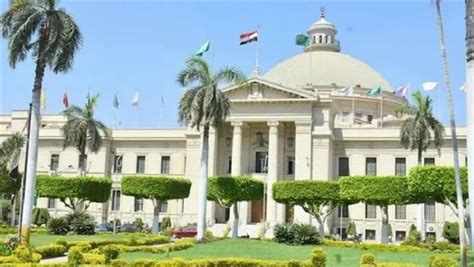 المستندات المطلوبة للتقدم إلى جامعة القاهرة
