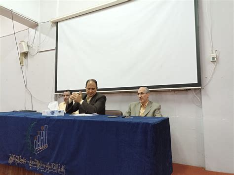 المستندات المطلوبة للتقدم إلى كلية التكنولوجيا والتنمية