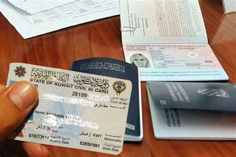 المستندات المطلوبة للحصول على تأشيرة الكويت والعمل هناك