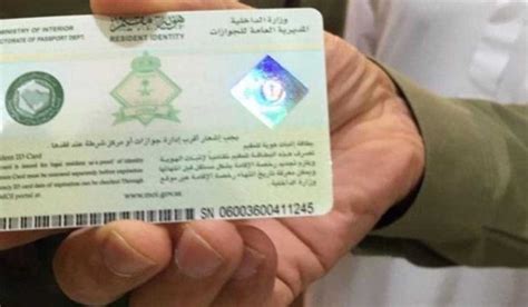 المستندات المطلوبة للحصول على رخصة قيادة في المملكة المتحدة
