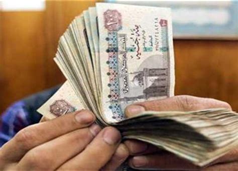 المستندات المطلوبة للحصول على قرض بنكي من البنك الأهلي الكويتي.  ليحصل