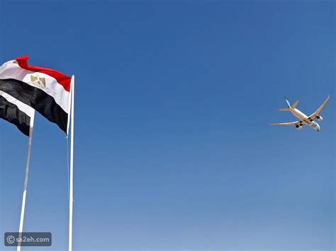 المستندات المطلوبة للسفر إلى جورجيا من المملكة العربية السعودية
