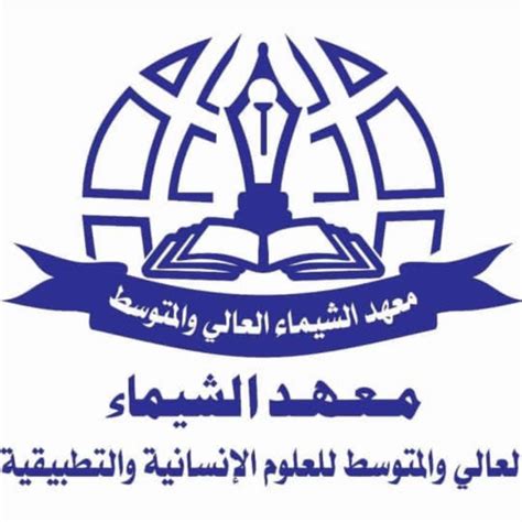 المستندات المطلوبة للعقار غير المسجل ولكن الخاضع للتسجيل: المستندات المطلوبة للعقار غير المسجل ولكن الخاضع للتسجيل: