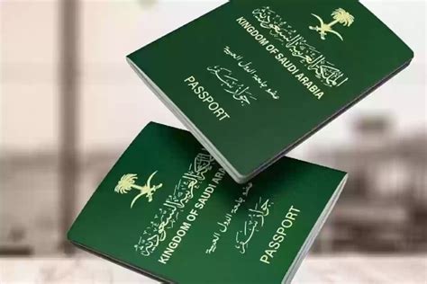 المستندات والشروط المطلوبة لمواطني المملكة العربية السعودية