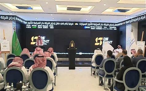 المصافي تعلن عن انهاء التعاقد مع الرئيس التنفيذي وتكليف خلف مؤقت له المصافي تعلن عن انهاء التعاقد مع الرئيس التنفيذي وتكليف خلف مؤقت له