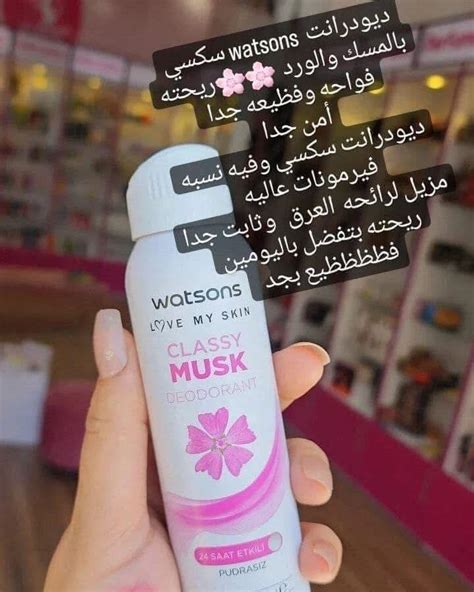 المكون الطبيعي الرئيسي الذي يضيء البشرة