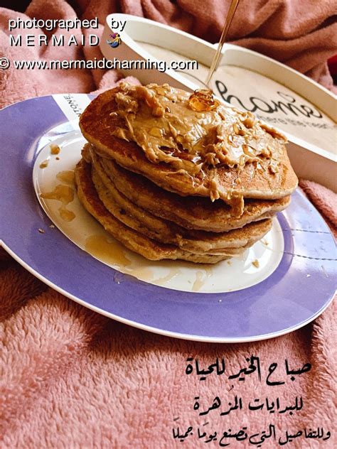 المكونات المستخدمة في صنع فطائر الشوفان للأطفال