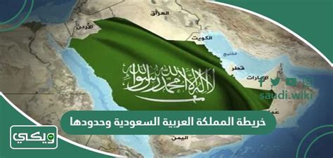 المملكة العربية السعودية هي الدولة الأولى في الشرق الأوسط التي تنتج الرقائق الإلكترونية